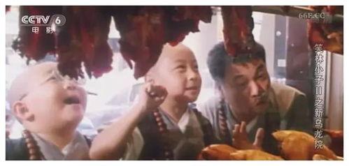 经典国产三级,揭秘尘封的岁月与情感纠葛 第2张 经典国产三级,揭秘尘封的岁月与情感纠葛 第2张