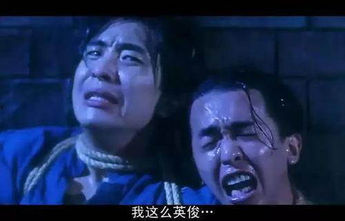 经典国产三级,揭秘尘封的岁月与情感纠葛 第3张 经典国产三级,揭秘尘封的岁月与情感纠葛 第3张