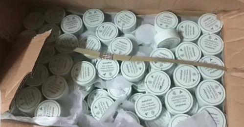 国产冒白浆 第3张 国产冒白浆 第3张