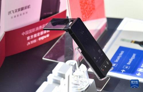 国产精品视 第3张 国产精品视 第3张