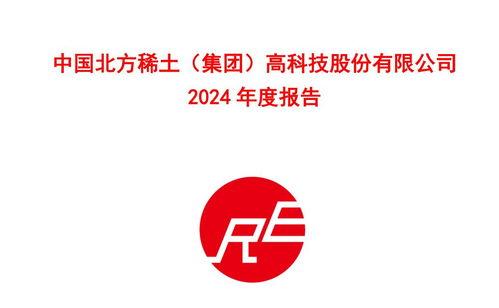 国产精品频道,展现中国影视魅力,引领文化自信新风尚 第3张 国产精品频道,展现中国影视魅力,引领文化自信新风尚 第3张