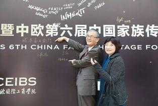 国产夫妻论坛,揭秘中国家庭情感生活新风向 第3张 国产夫妻论坛,揭秘中国家庭情感生活新风向 第3张