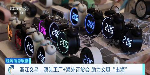 国产白浆喷水,引领绿色环保新潮流 第2张 国产白浆喷水,引领绿色环保新潮流 第2张