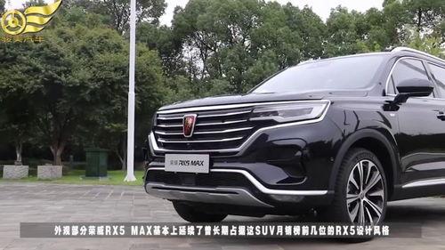 好看的国产精品,探寻光影中的中国故事 第2张 好看的国产精品,探寻光影中的中国故事 第2张